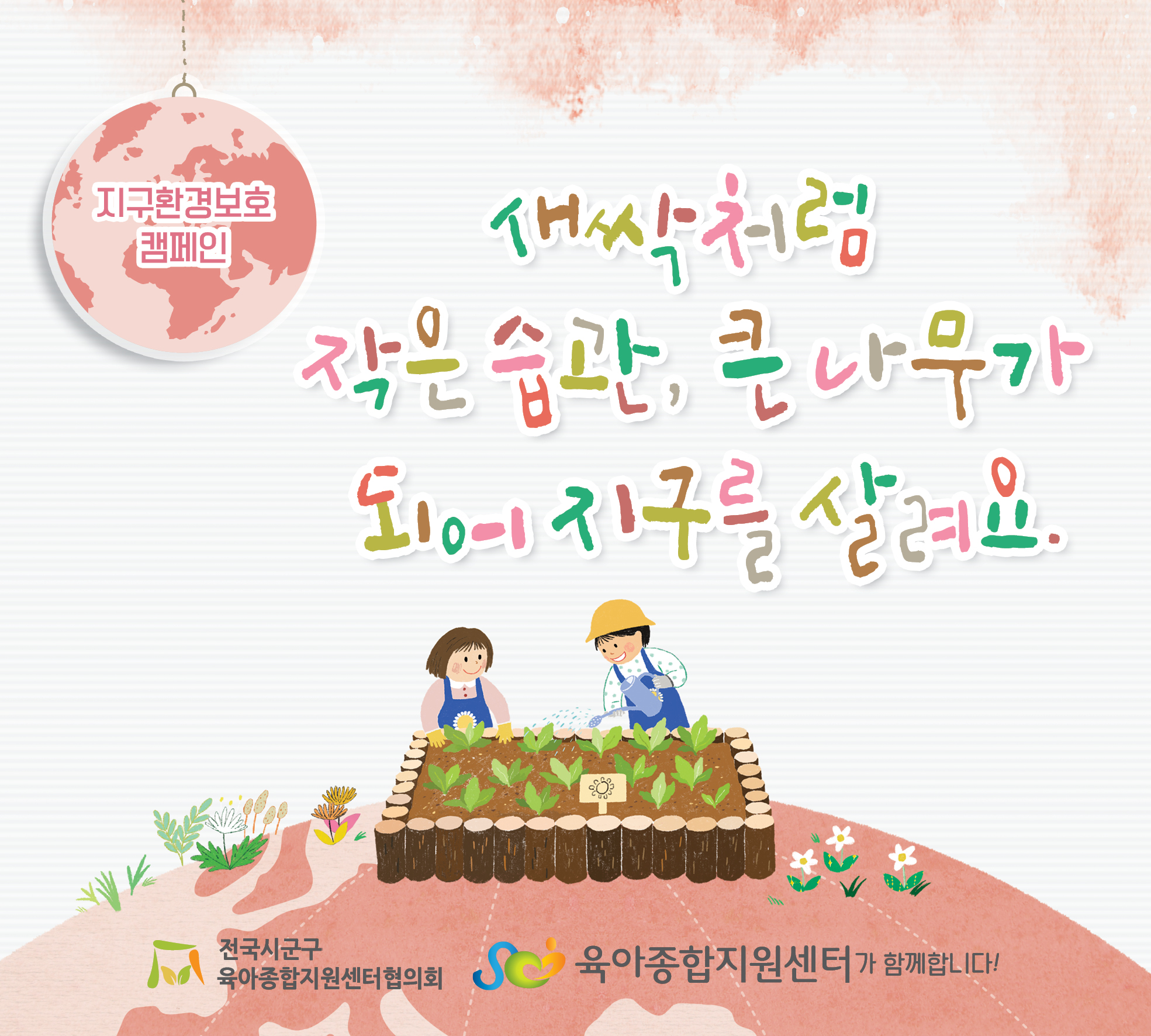 4�����뽽�ΰ�